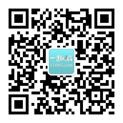 微信